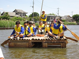 IMG_4279 IMG_4279