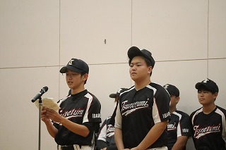IMG_0664 IMG_0664