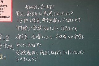 IMG_1175