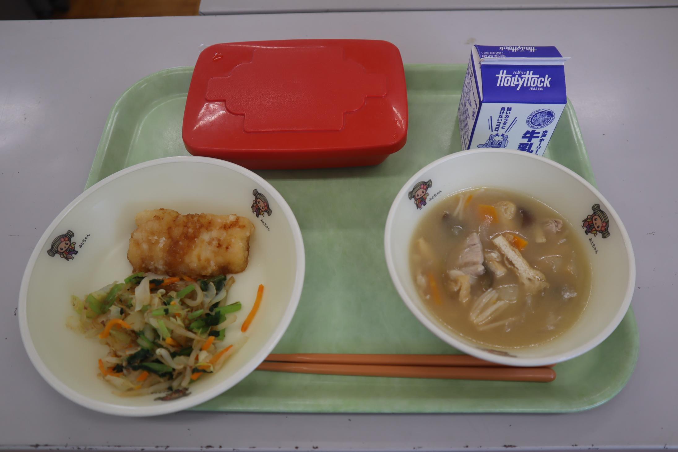 250901給食 250901給食