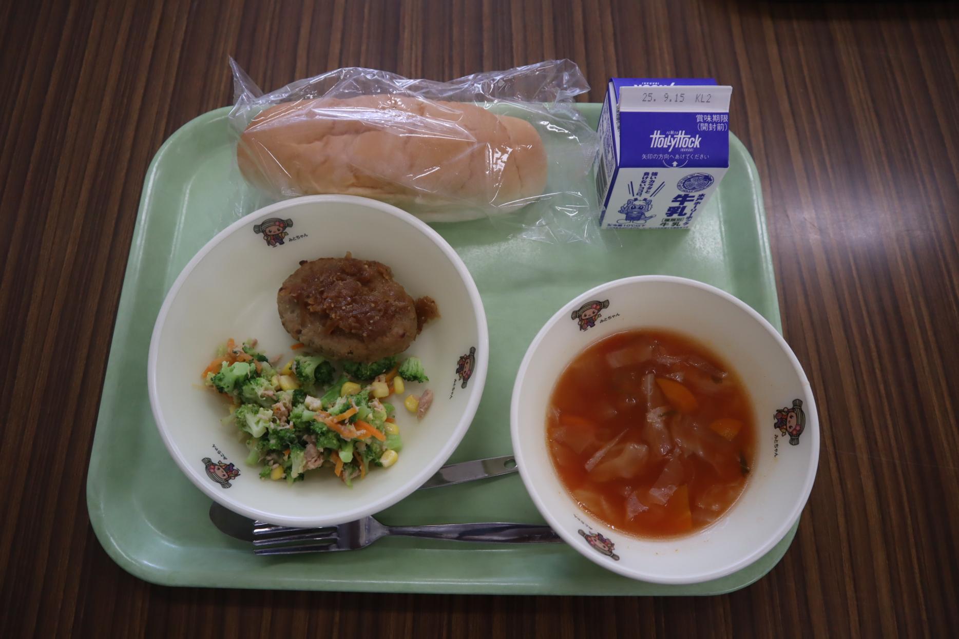 250902給食 250902給食