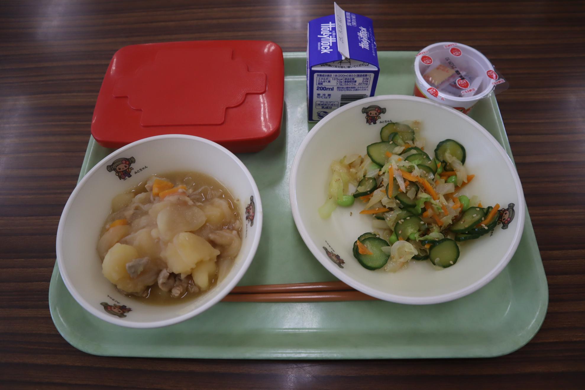 250903給食 250903給食