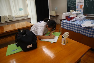 IMG_1241