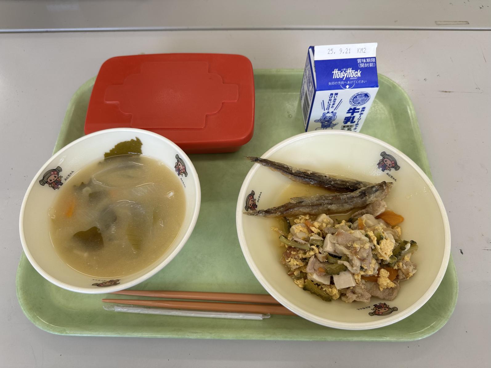 250908給食 250908給食
