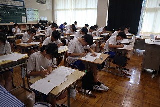 IMG_1270 IMG_1270