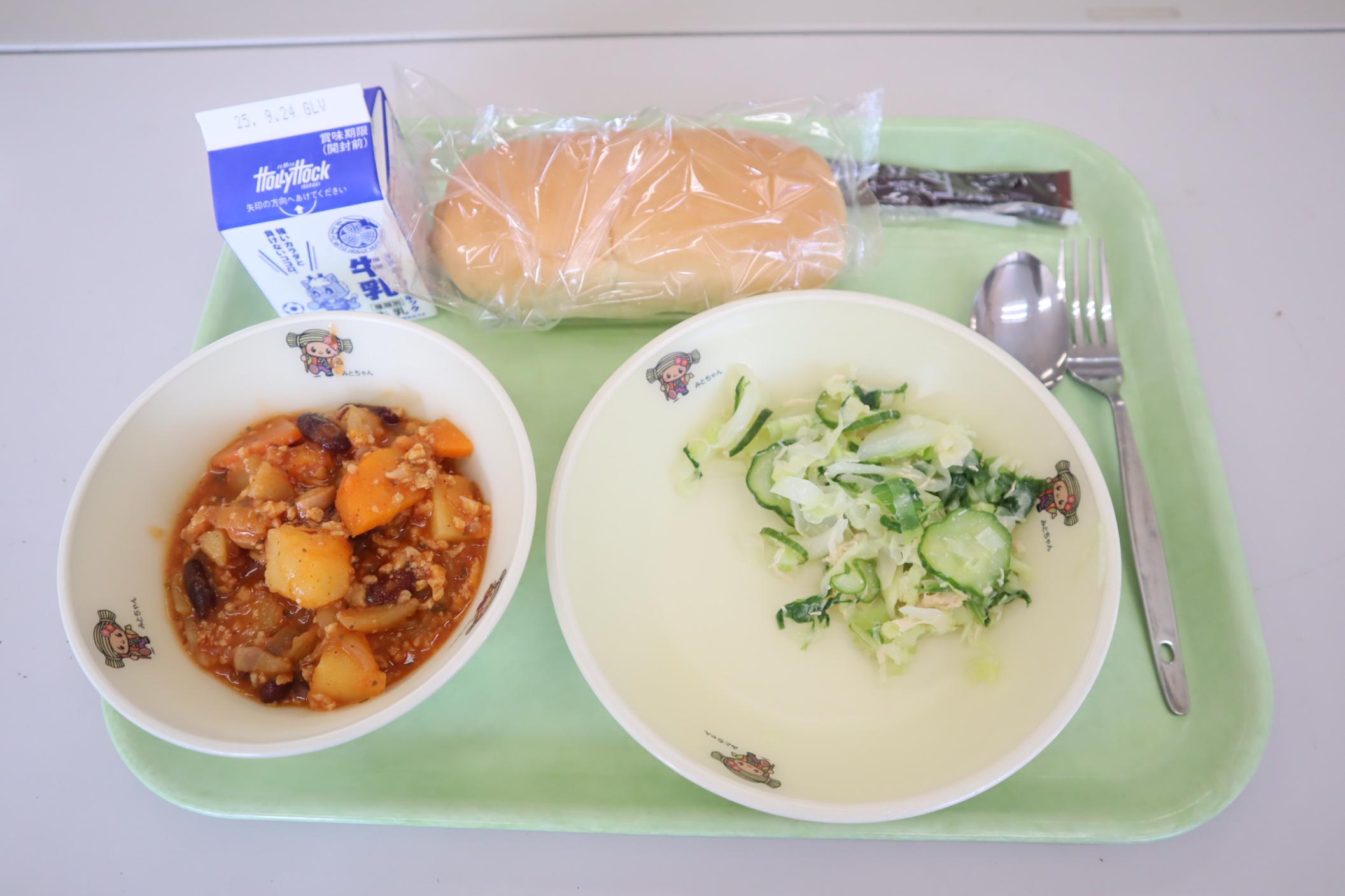 250911給食 250911給食
