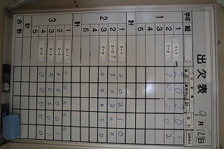 IMG_1290 IMG_1290