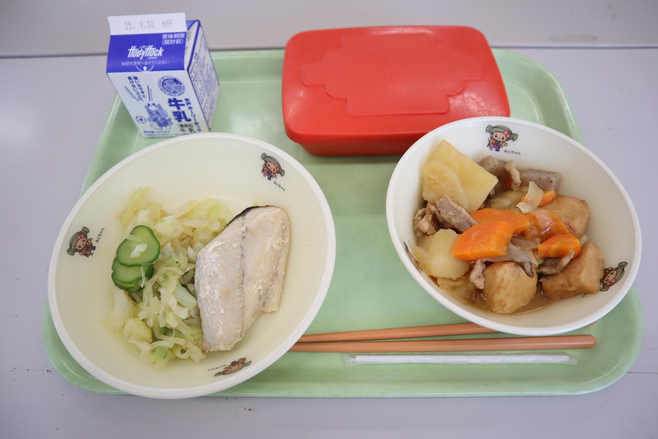 250917給食 250917給食