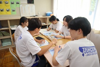 IMG_1334 IMG_1334