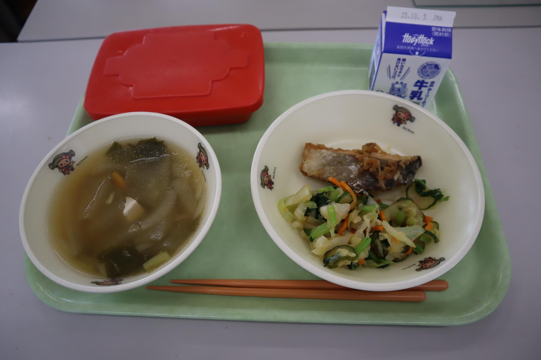 250922給食 250922給食
