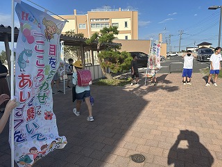 IMG_3708 IMG_3708