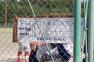 IMG_8857 IMG_8857