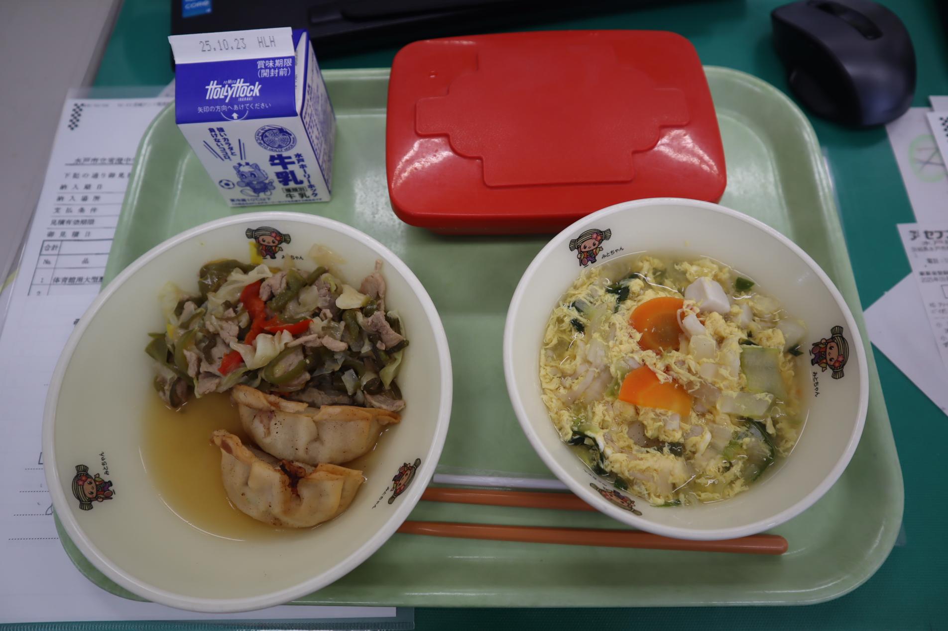 251010給食 251010給食