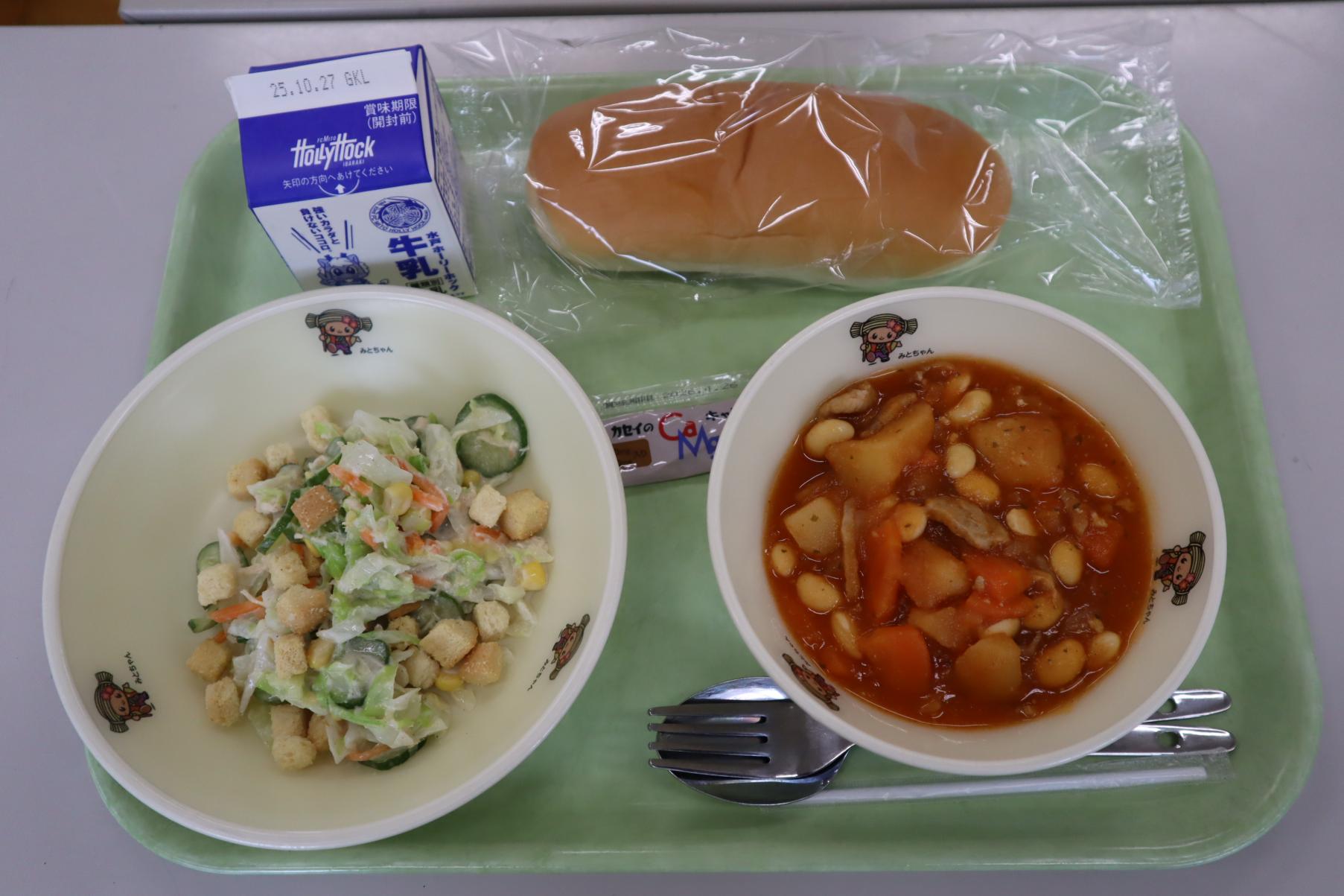 251014給食 251014給食