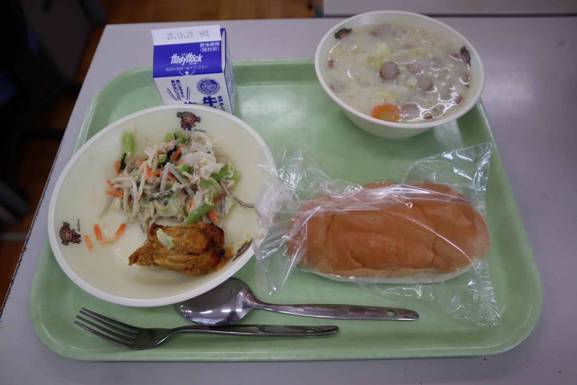 251016給食 251016給食