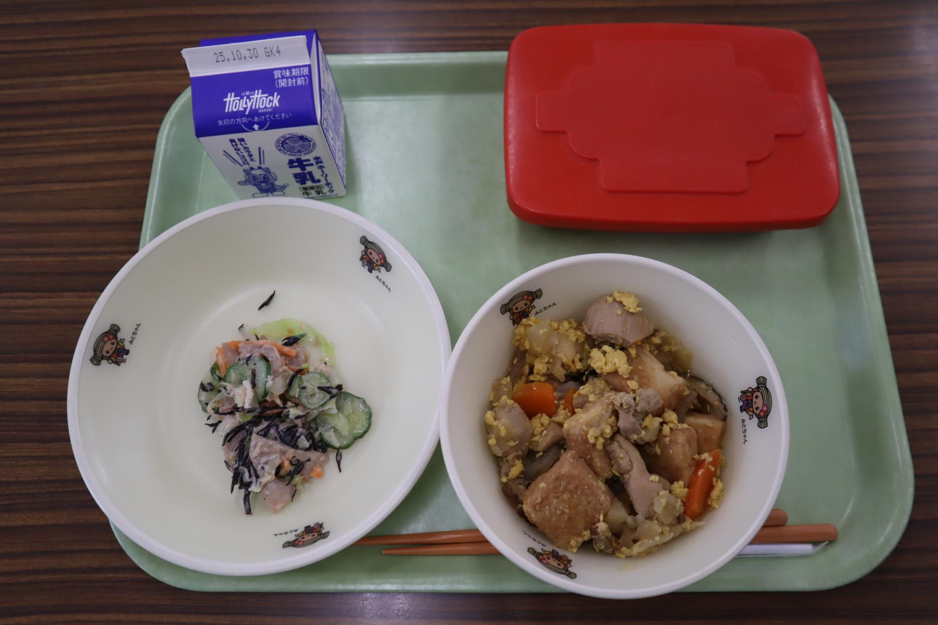 251017給食 251017給食