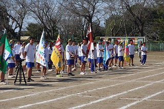IMG_3238 IMG_3238