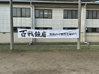 IMG_3870 IMG_3870