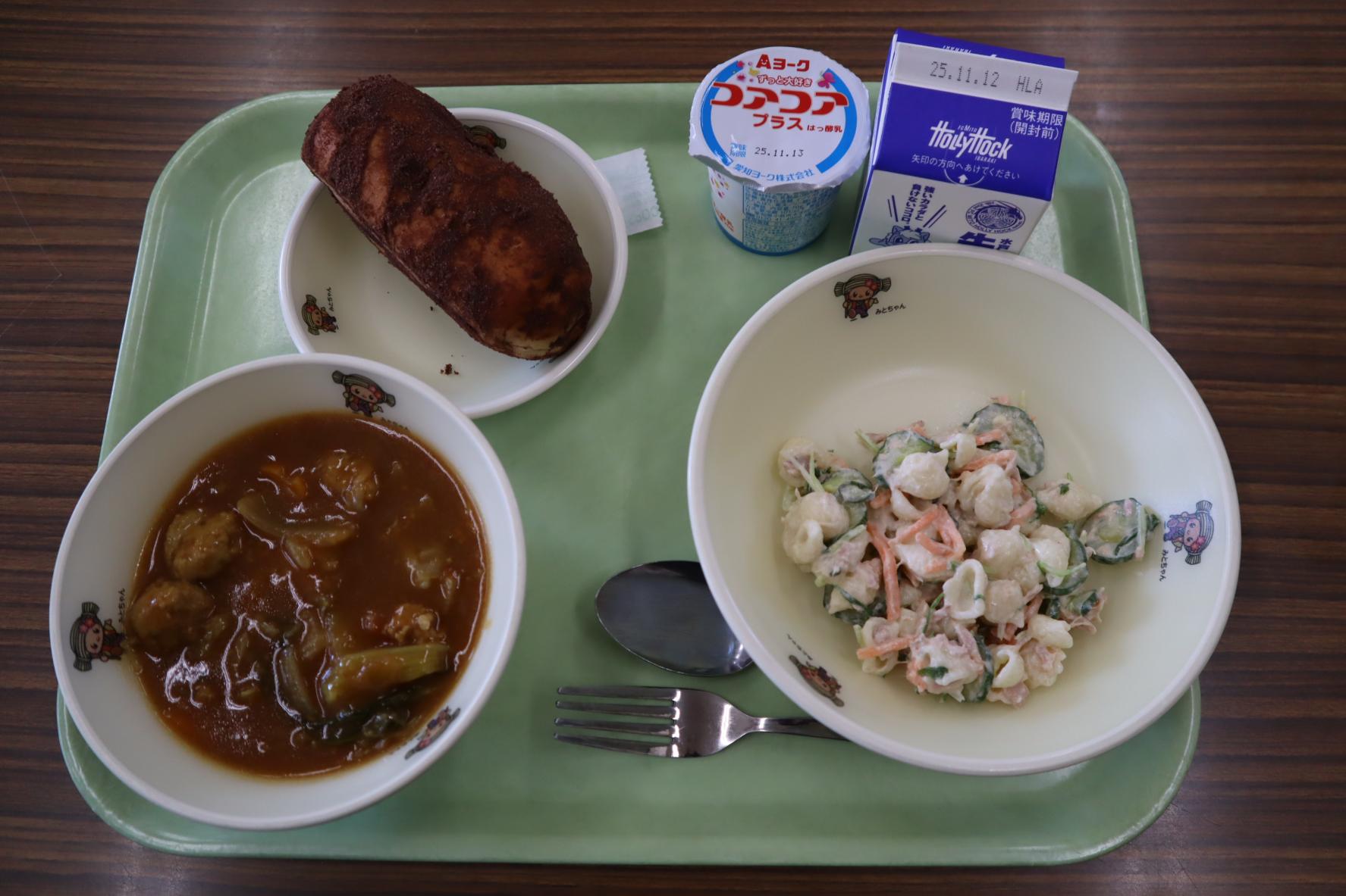 251030給食 251030給食