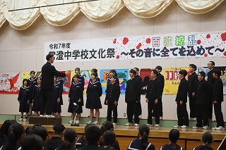 IMG_3589 IMG_3589