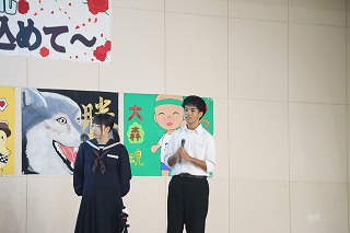 IMG_3600
