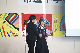 IMG_3599 IMG_3599