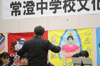 IMG_3623 IMG_3623