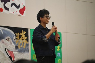 IMG_3659