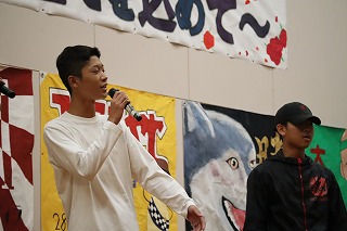 IMG_3676