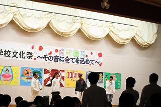IMG_3673 IMG_3673