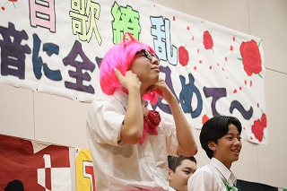 IMG_3688 IMG_3688