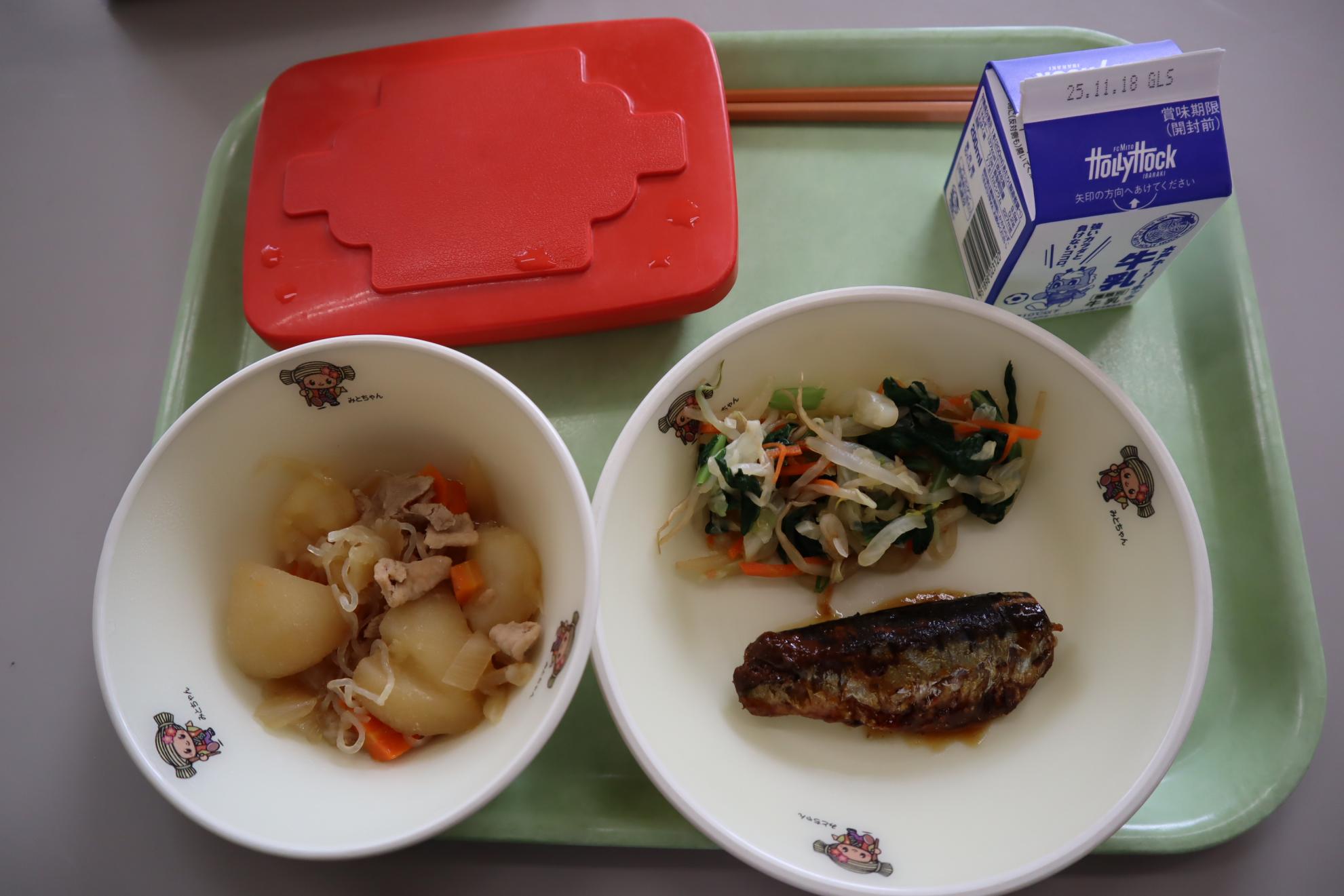 251105給食