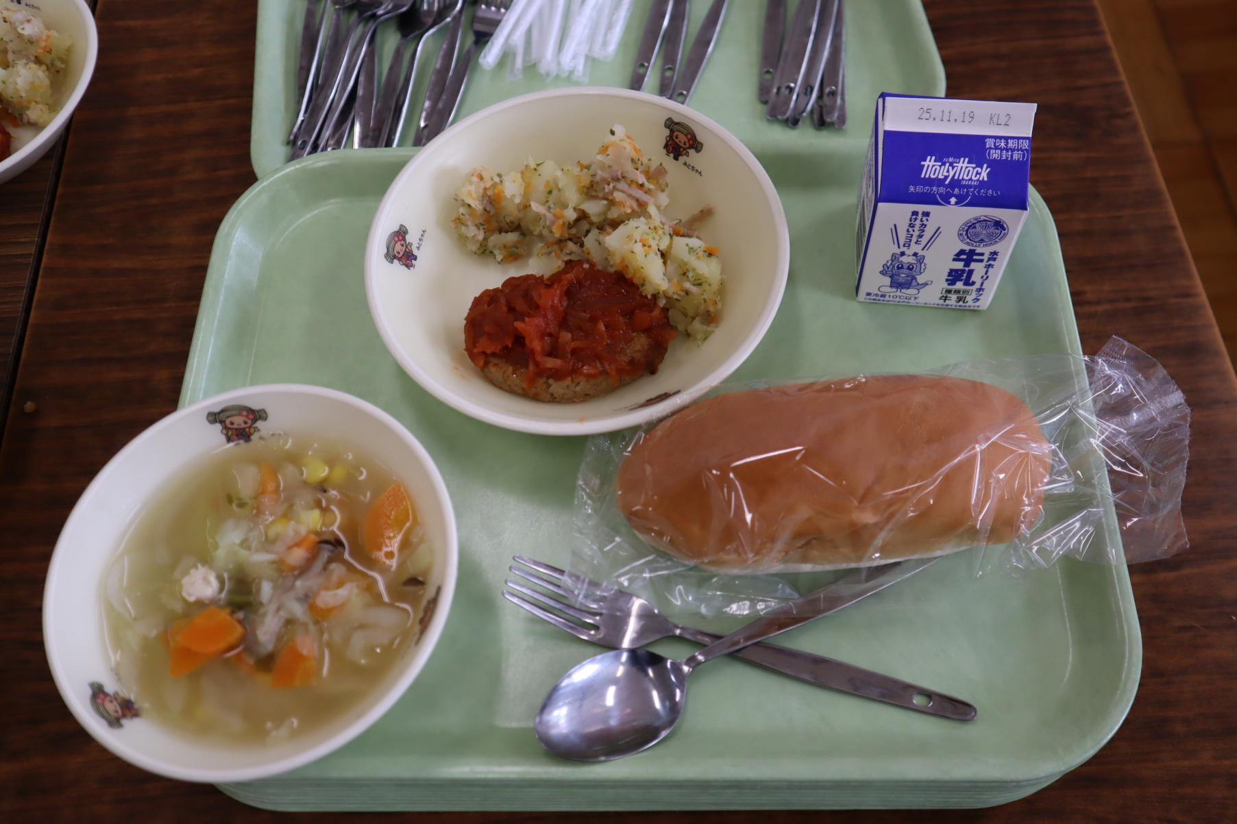 251106給食