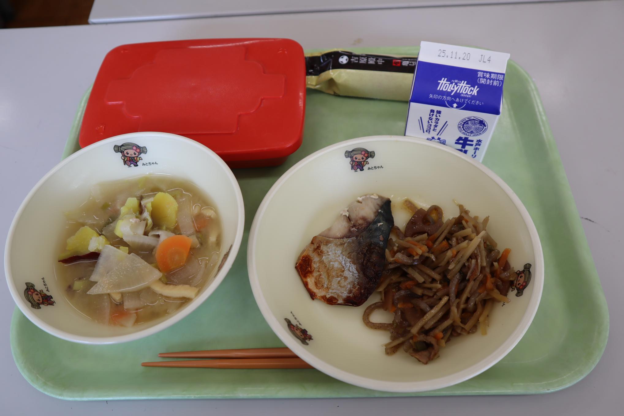251107給食