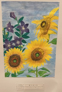 IMG_3950a