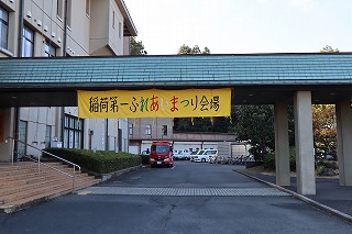 IMG_3722