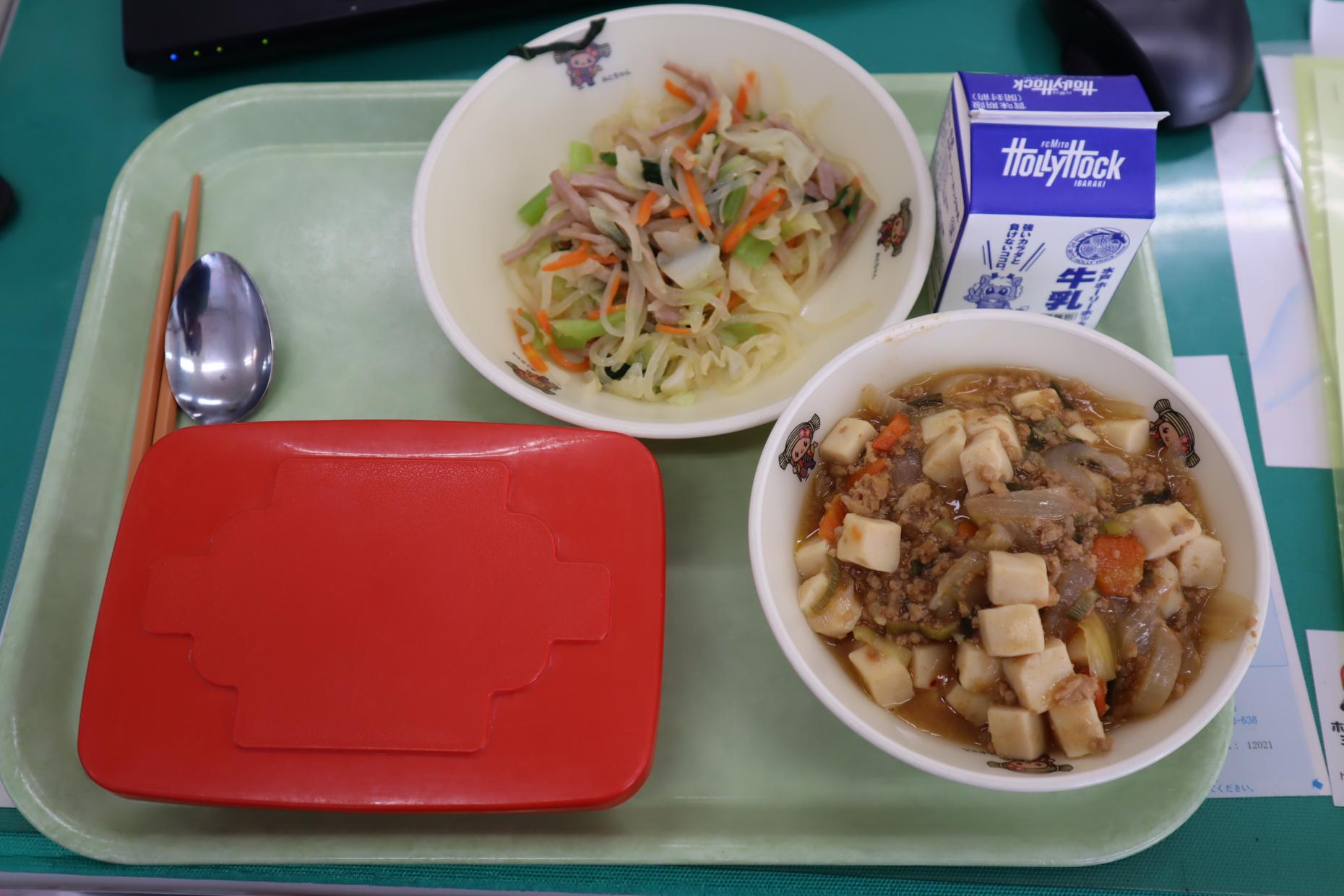 251117給食