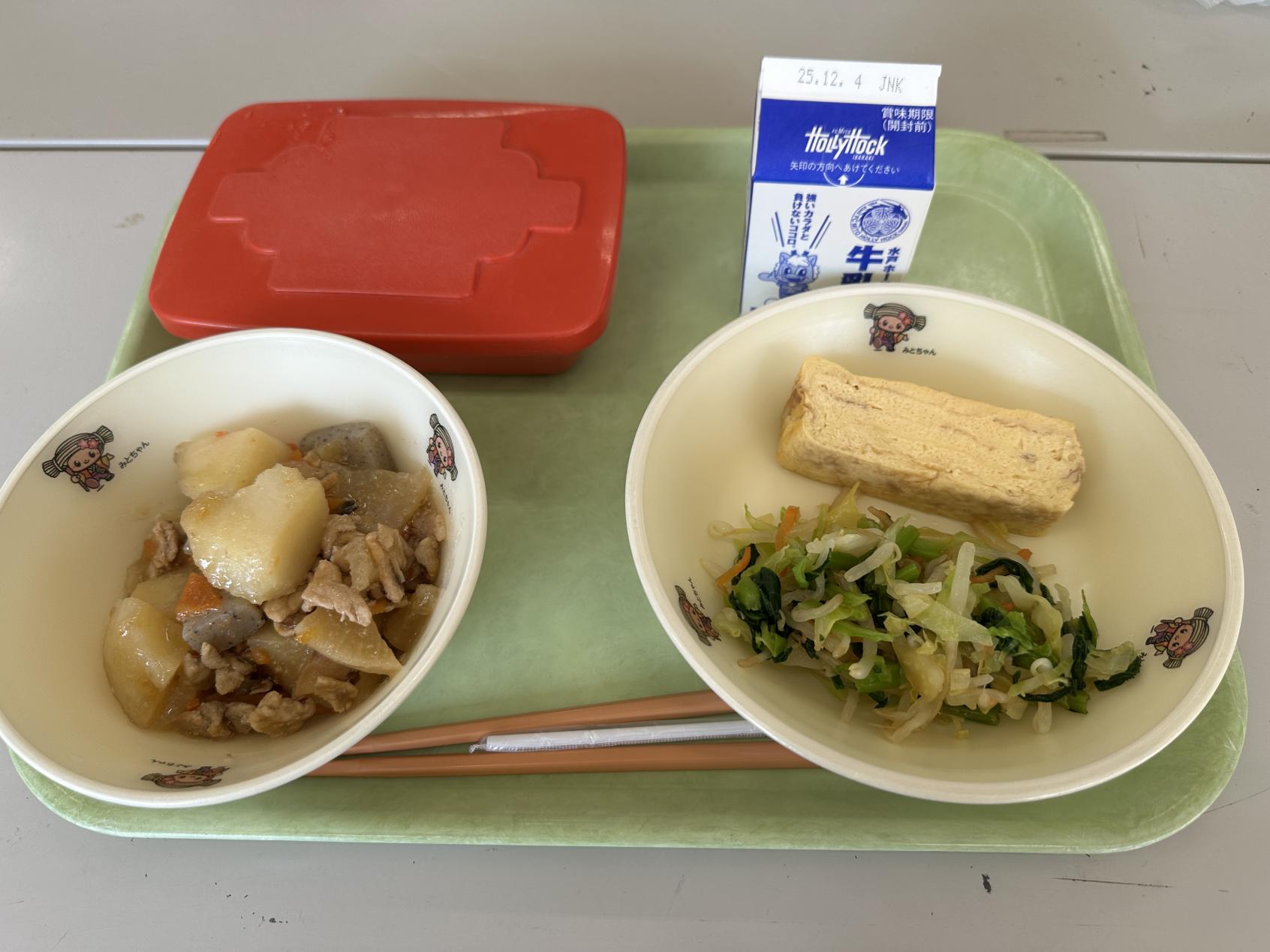 251121給食