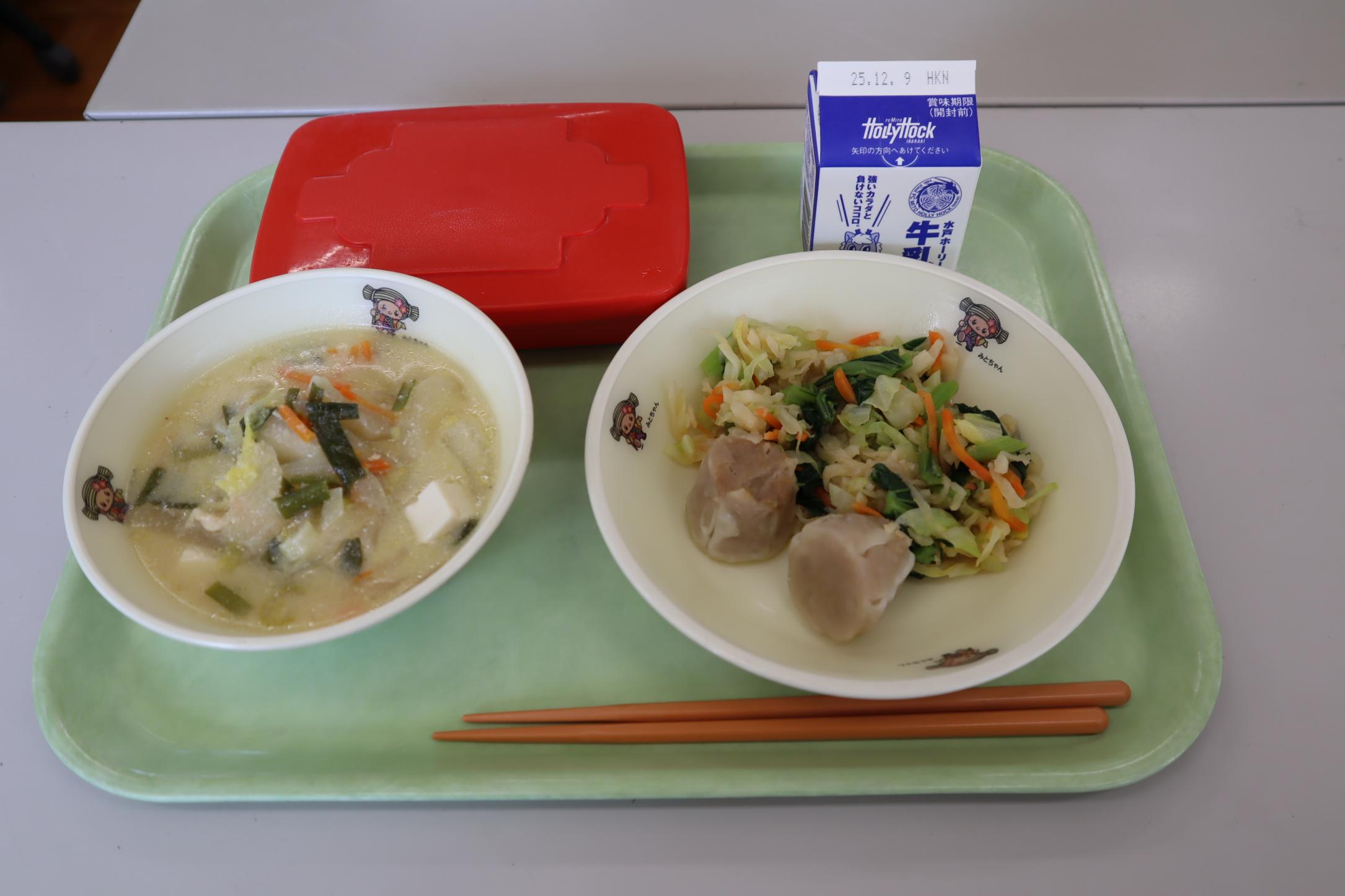 251126給食