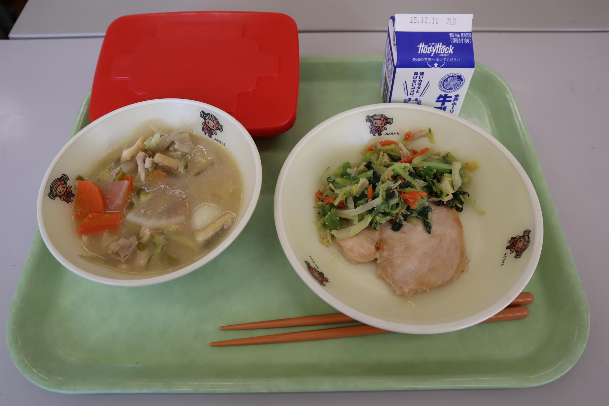 251128給食