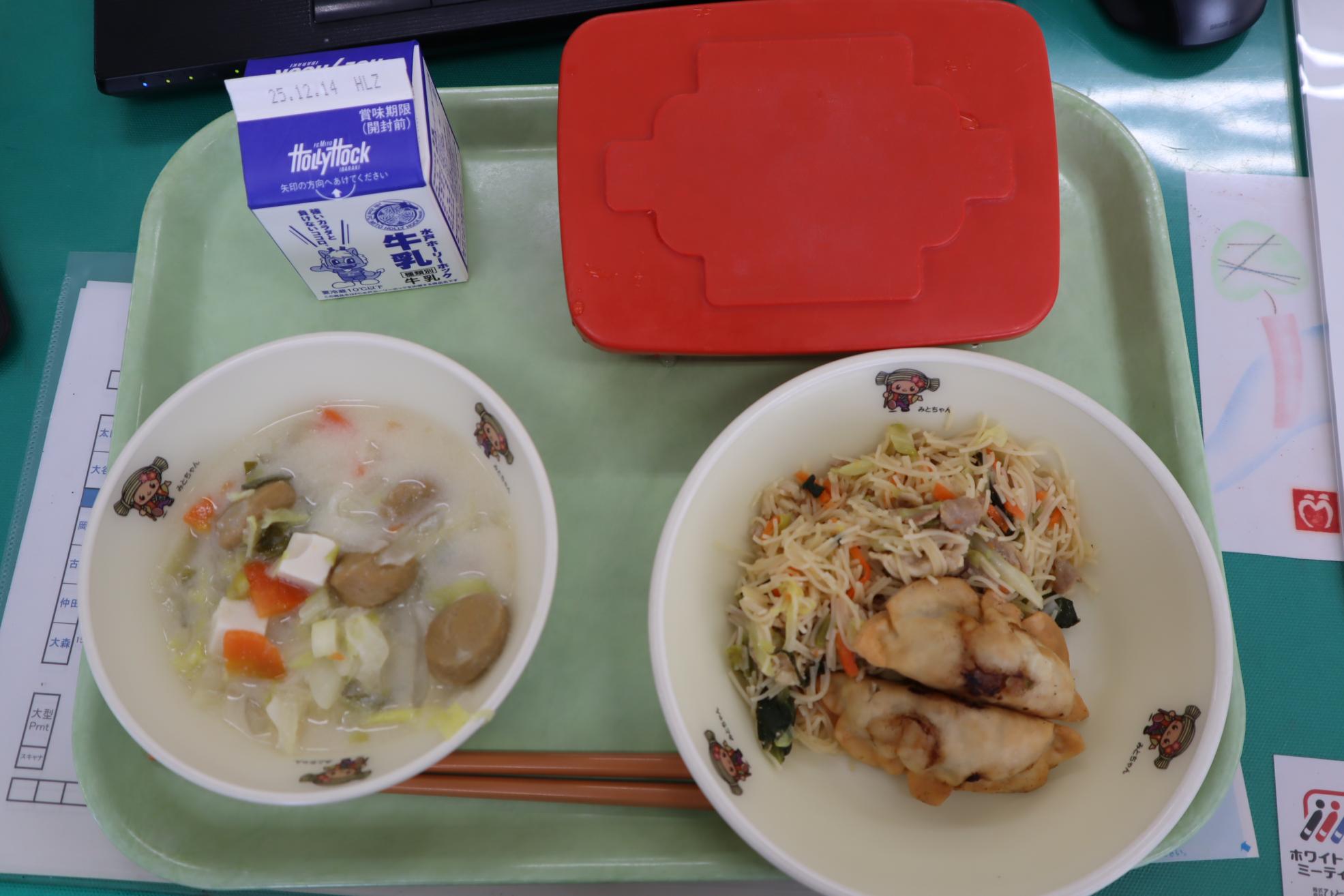 251201給食 251201給食