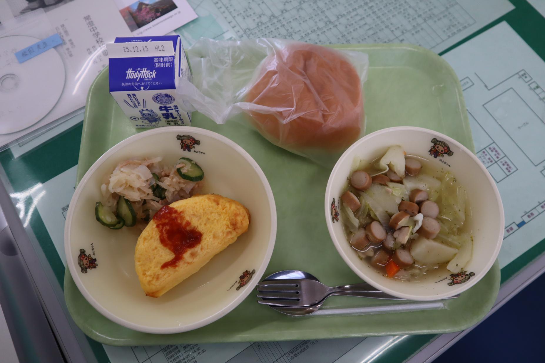 251202給食 251202給食
