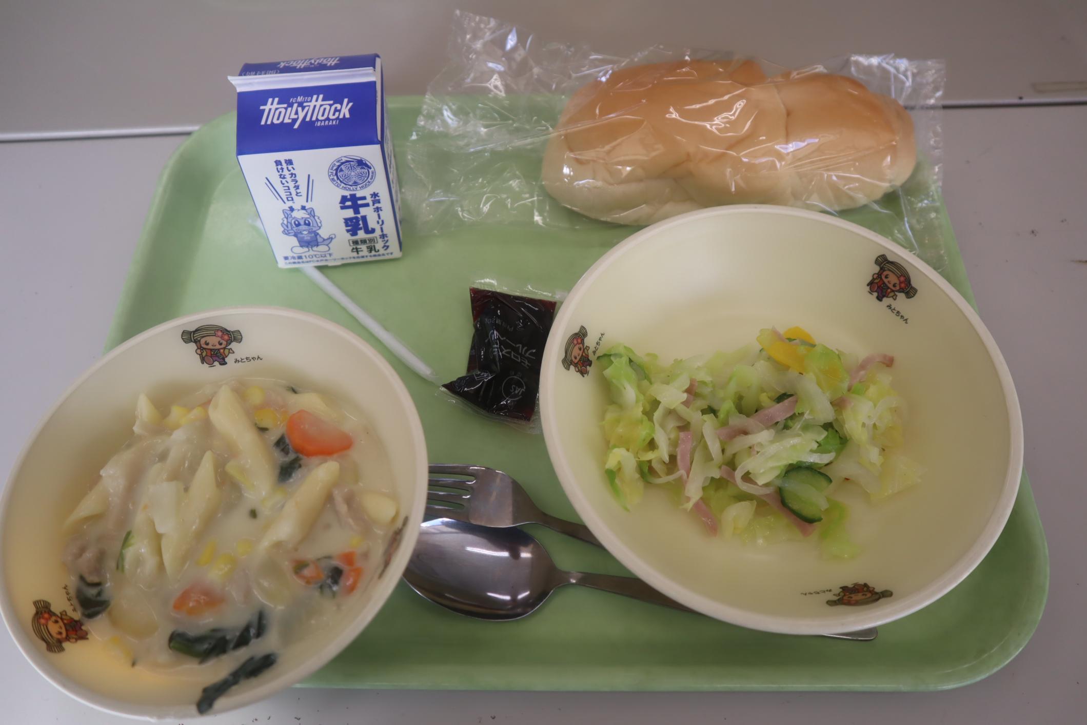 251204給食 251204給食