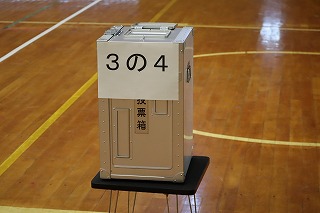 IMG_3975 IMG_3975