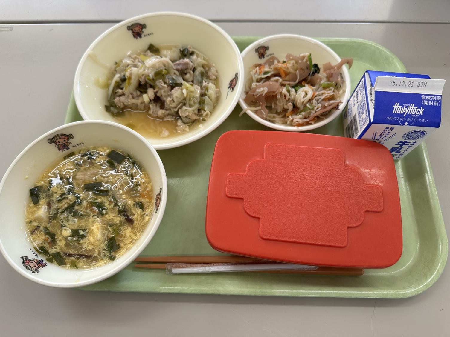 251208給食 251208給食
