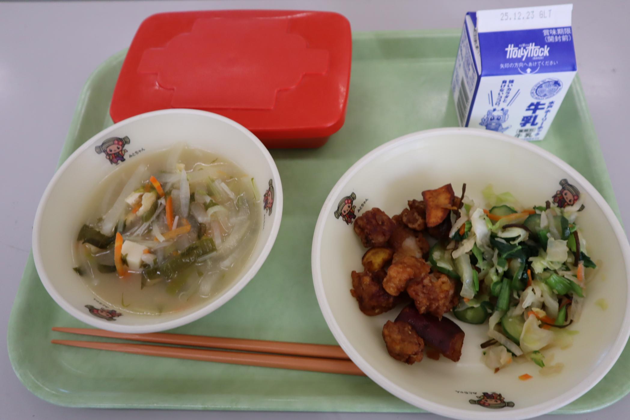 251210給食 251210給食