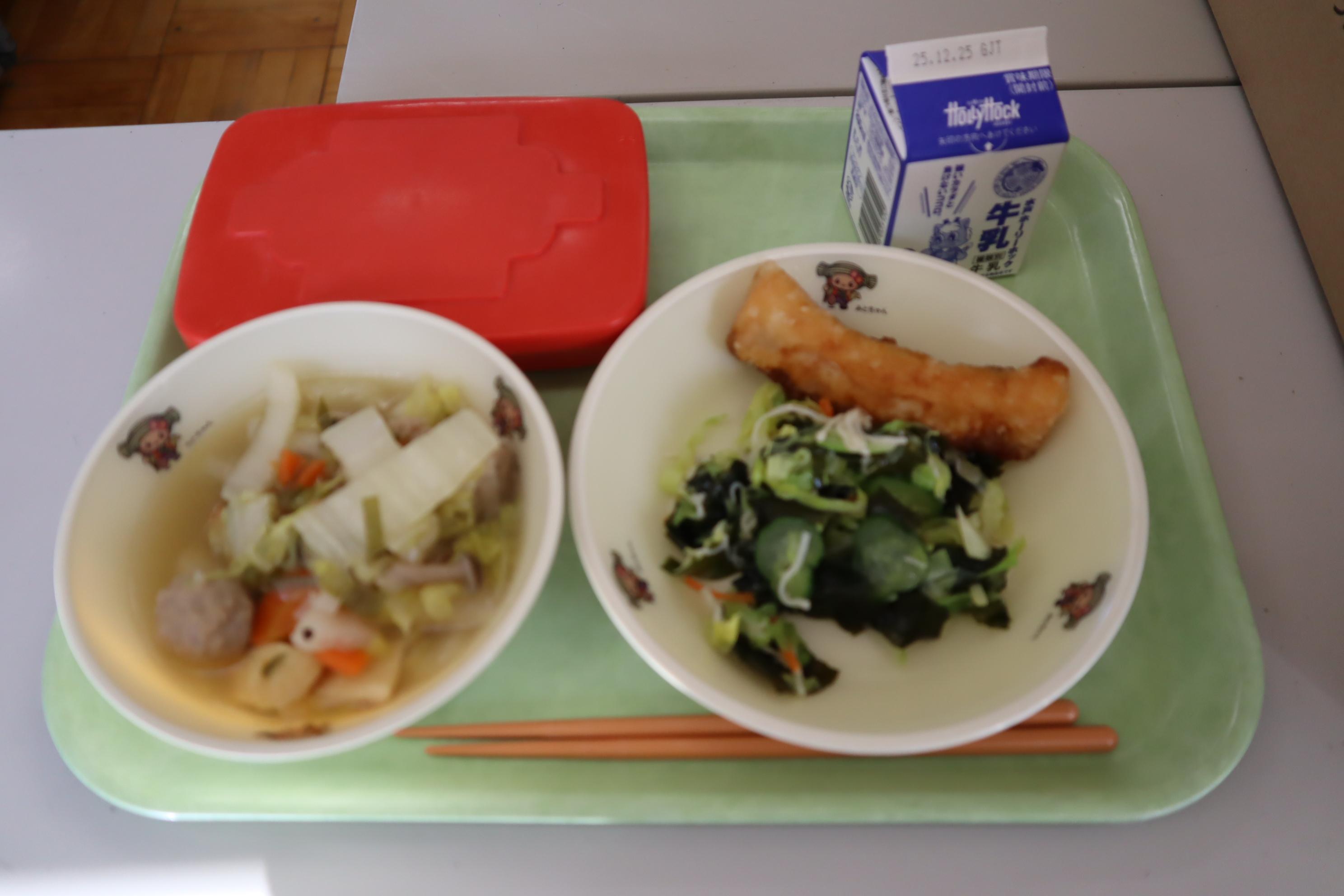 251212給食 251212給食
