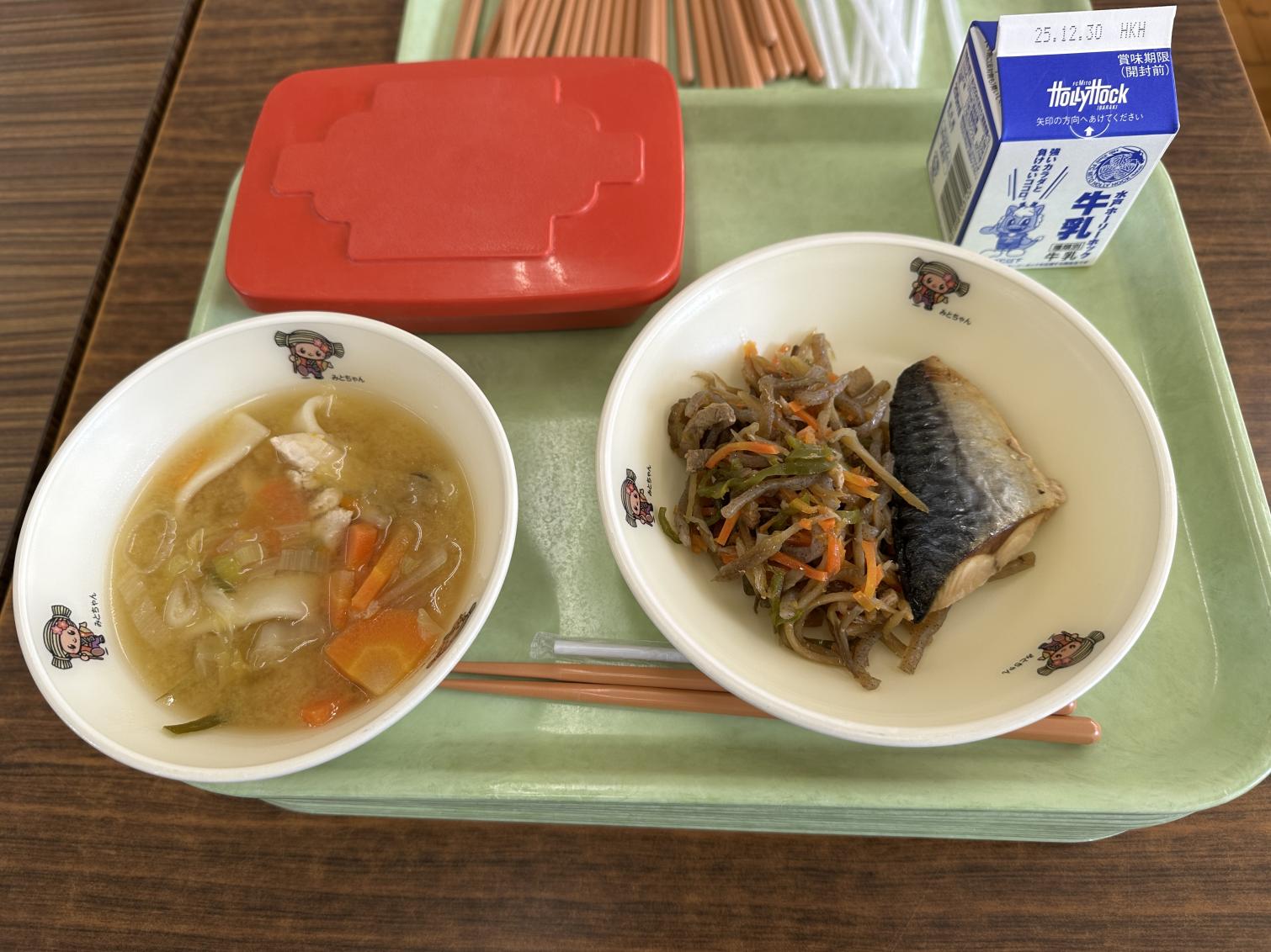 251217給食 251217給食
