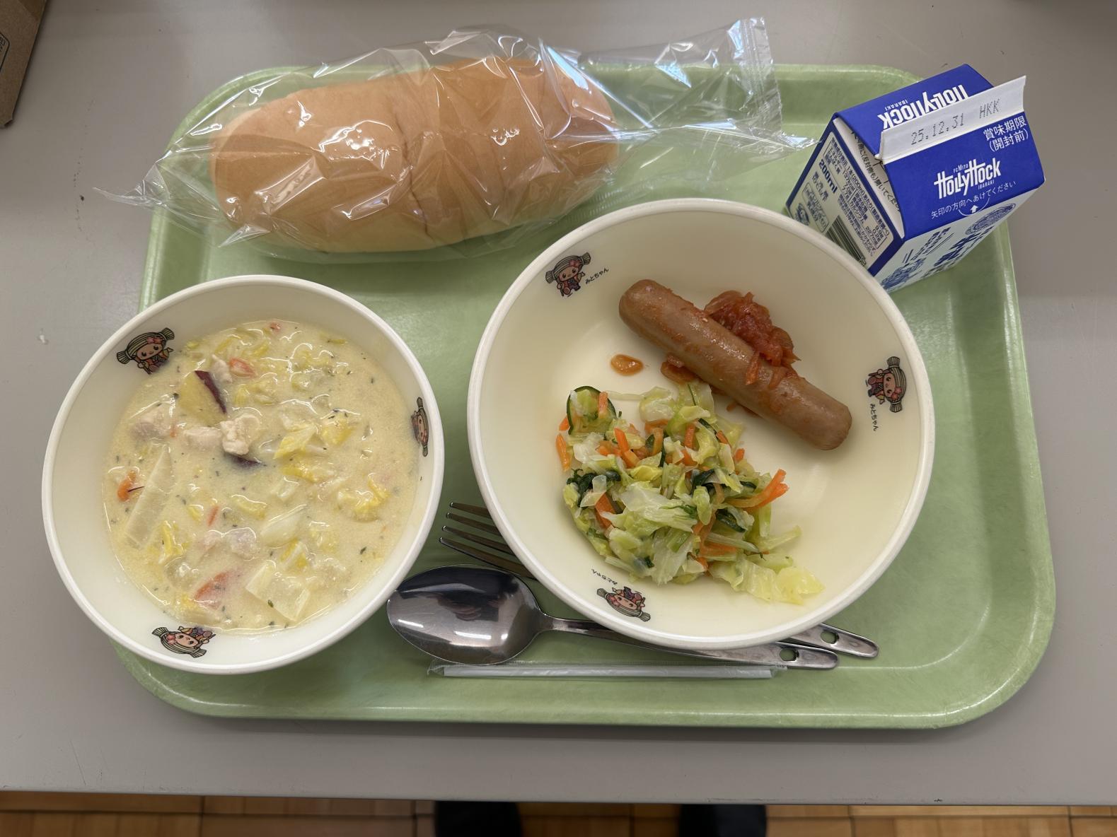 251218給食 251218給食