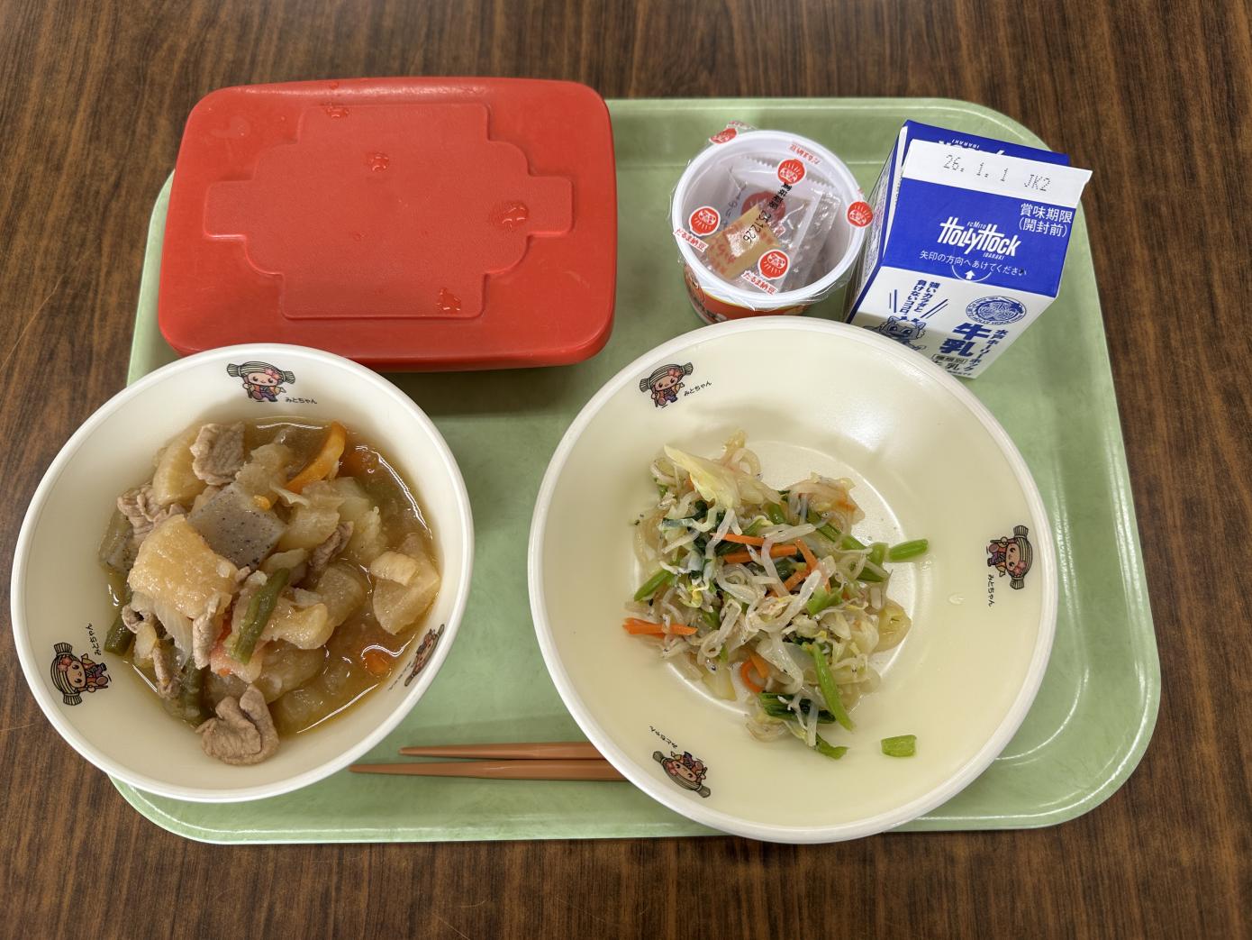 251219給食 251219給食
